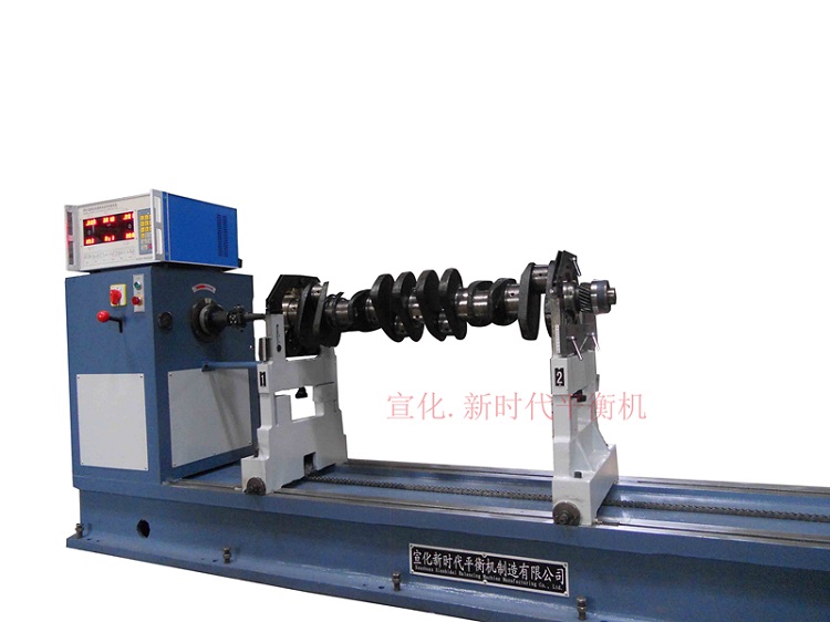 軟支撐平衡機(jī)和硬支撐平衡機(jī)的區(qū)別有哪些呢？  ?